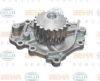 BEHR HELLA SERVICE 8MP 376 803-474 Water Pump